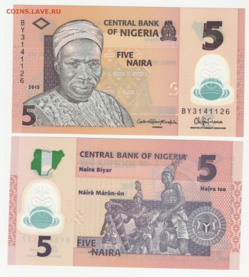 Нигерия 5, 10 и 50 найра полимер UNC Фикс до 18.05 22:10 - IMG_20190515_0001