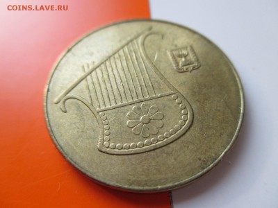 Израиль ½ нового шекеля, 5771 (2011)  до 21.05.19 22:00 - IMG_1728.JPG