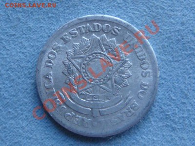-v- Бразилия 2 крузейро 1958 до 1.07(21.00) - DSC02935.JPG