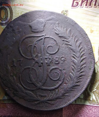 5 коп. 1789 г. ММ - 0006