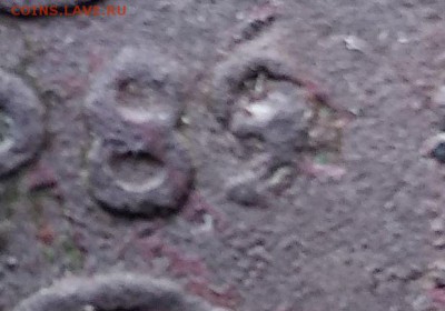 5 коп. 1789 г. ММ - 0007