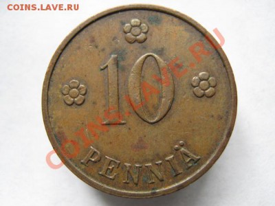 Финляндия 10 пенни 1935 до 30-06-11 22-00 - IMG_6639