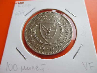 Кипр 100 милей 1977 нечастая до 21.05.19 22:00 - IMG_1836.JPG