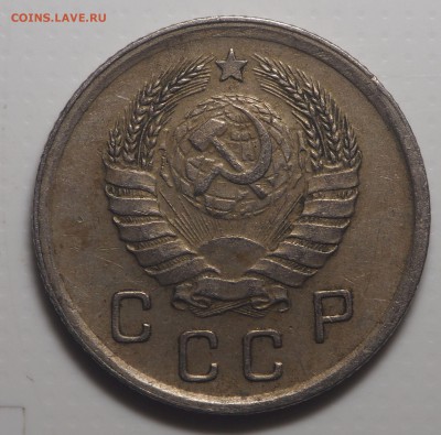 10 копеек 1941 до 17.05.2019 в 22.00 - P5122387