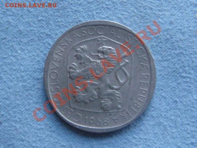 -v- Чехословакия 3 кроны 1968 до 1.07(21.00) - DSC02937.JPG