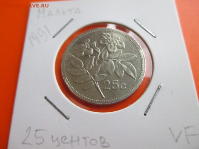 Мальта 25 центов 1991 до 21.05.19 22:00 - IMG_1840.JPG