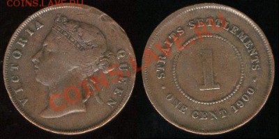 Иностранные монеты со сходным дизайном. - 217-16