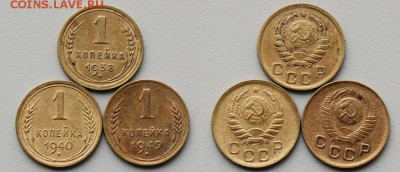 1 копейка 1938,40,49 Окончание: 17.05.2019г. в 22:15 мск - IMG_0532.JPG