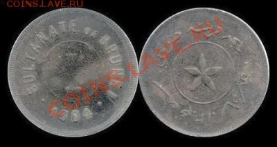 Иностранные монеты со сходным дизайном. - 28-3