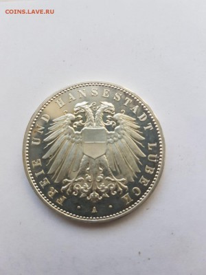  не пруф? - 2CEC9A3F-6976-47EA-8594-E348F1D208BC
