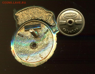 Улучшенная "генеральская" Гвардия" РФ, "Далюс" - гайка