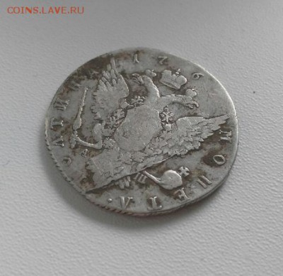 Полтина 1727 СПБ АШ оценить, будет ли интерес - 3