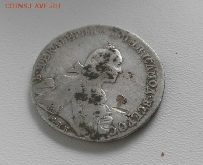 Полтина 1727 СПБ АШ оценить, будет ли интерес - 4