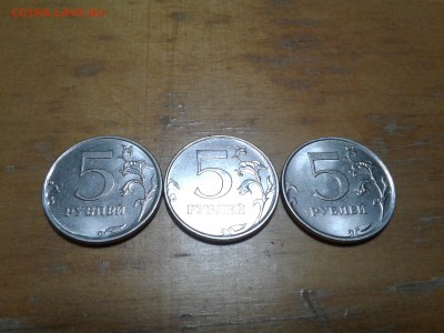 5 рублей 2018, новый штемпель? - 20190515_214843