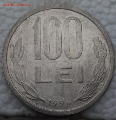 Румыния 100 лей 1994 до 21.05.19 - 7