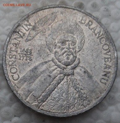 Румыния 1000 лей 2004 до 21.05.19 - 10