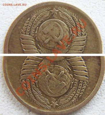 1 копейка 1981. Шт.1.5 - 1-85a