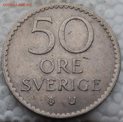 Швеция 50 эре 1969 до 21.05.19 - 9