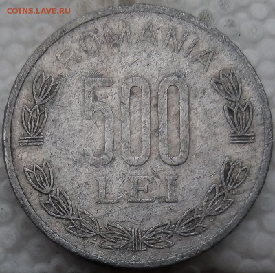Румыния 500 лей 1999 до 21.05.19 - 19