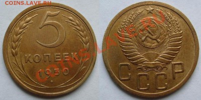 Дорефоменные пятаки,неплохие.До 26.06 - 5-50 №64.JPG