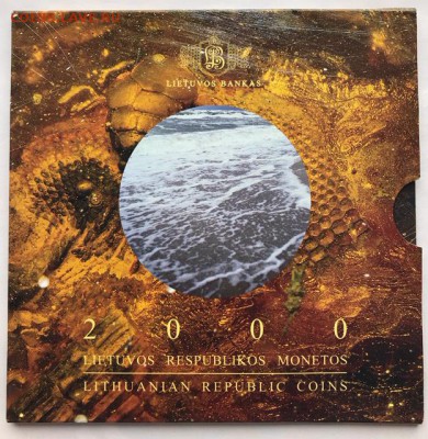 Набор монет Литвы 2000 редкий - C7A4EA04-DC75-4B58-BC94-477FB7E4A59B