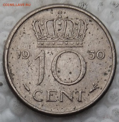 Нидерланды 10 центов 1950 до 21.05.19 - 15