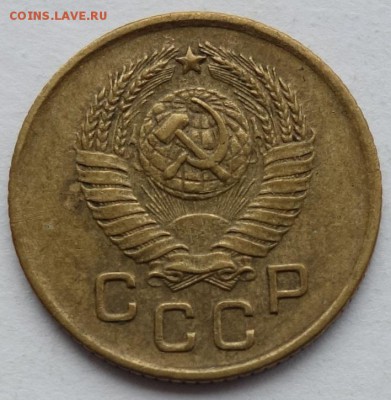 1 копейка 1957 шт.1.12? - 1к 57 оборот №1 2