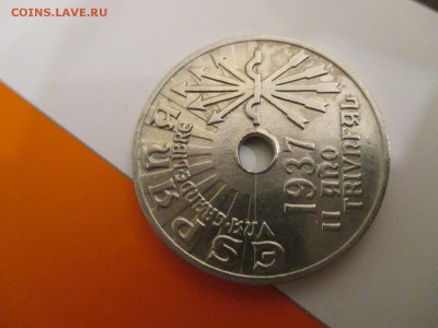 Испания 25 сентимо 1937 до 21.05.19 22:00 - IMG_1869.JPG