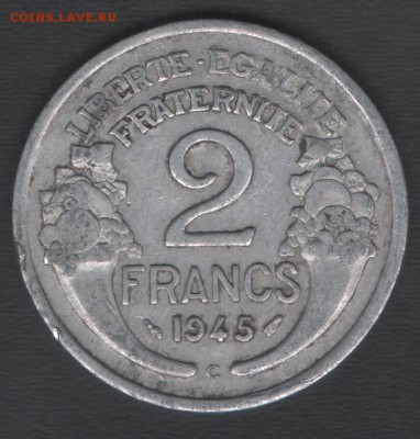 Франция 2 франка 1945 МД - С до 19.05.2019 21.00 мск - Франция 2франка45 МД - С р