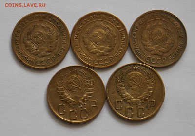 5 копеек 1926,28,30,40,43 до 20.05 - DSCN0011.JPG