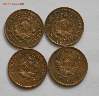 3 копейки 1930,31,35 ст., 36 до 20.05 - DSCN0013.JPG