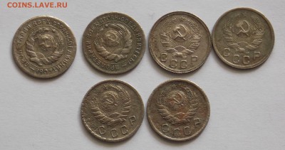 10 копеек 1931,35,36,38,39-6 шт. до 20.05 - DSCN0017.JPG