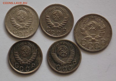 15 копеек 1937,38,41,50 и 20 копеек 1935 до 20.05 - DSCN0019.JPG