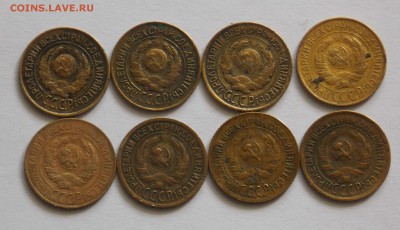 1 копейка 1926,27,28,29,31- 8 шт. до 20.05. - DSCN0021.JPG