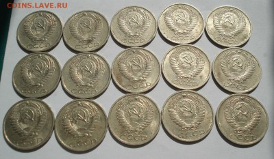 50 копеек 1966 аUNC СССР 15 шт одним лотом 22:00 19.05.2019 - DSC03045.JPG
