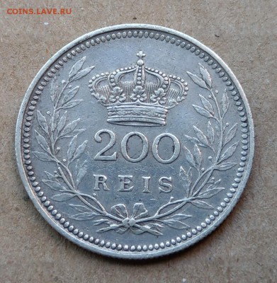 Португалия 200 рейс 1909 до 22-00 21.05 - IMAG1565~2