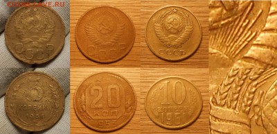 Нечастые разновиды монет СССР по фиксу до 22.05.19 г. 22:00 - Разновиды 2