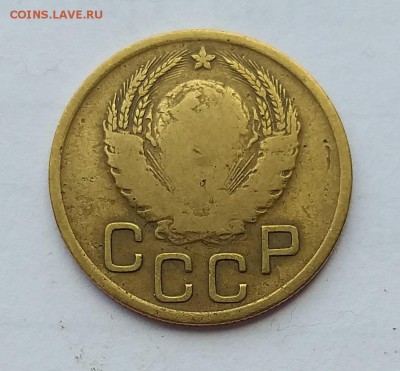 3 копейки 1941г   Шт. 1.1В        до 21.00    22 мая - 1