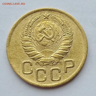 3 копейки 1946г   Шт. 1.2Б        до 21.00    22 мая - 1