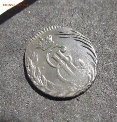 Полушка 1769 (Сибирь). - IMG_3456.JPG