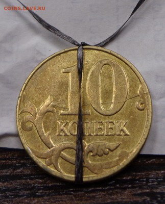 10 копеек на оценку - 101