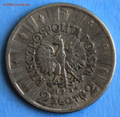 С РУБ. ПОЛЬША 2 злотых 1934г. ПИЛСУДСКИЙ до 22.05. в 22-00 - IMG_7599.JPG