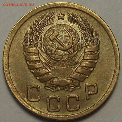 1 копейка 1939 года до 19 мая - red88548.JPG