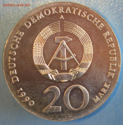 С РУБ.ГДР 20 марк 1990г. АНДРЕАС ШЛЮТЕР UNC до 22.05. в 22 - IMG_7485.JPG