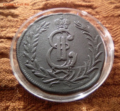 2 копейки, сибирская монета 1778г, хорошая. До 22.05 - IMG_20190516_191032~2