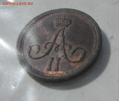Полушка 1861 г. ВМ - полушка2