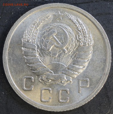 10 копеек 1937 года в приличном состоянии. - 10к37_ав
