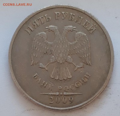 5руб.2009г.немаг.ммд вопрос по шт. - 20190516_150248