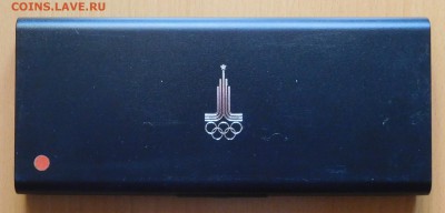 Набор Олимпиада 1980 пруф в футляре (1)  до 22.05.19  22:00 - 1978 (4).JPG