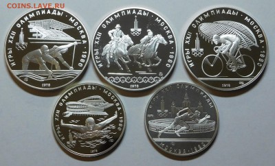 Набор Олимпиада 1980 пруф в футляре (1)  до 22.05.19  22:00 - 1978 (1).JPG